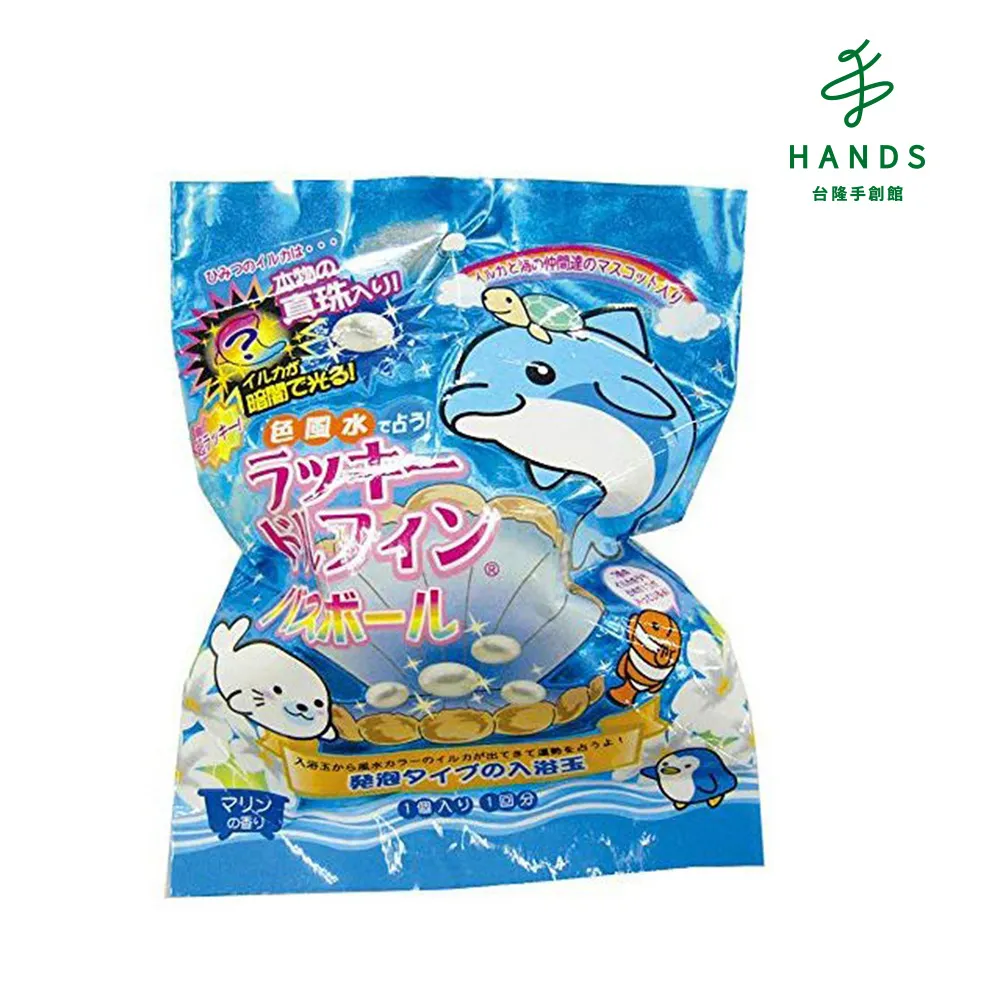 【小海豹】   泡澡桶 浴盆 沐浴桶 泡澡盆 沐浴桶 免安裝折疊泡澡桶 泡澡桶 圓形泡澡桶 成人浴桶 加厚老人浴缸洗澡神 歷史價格詳細信息