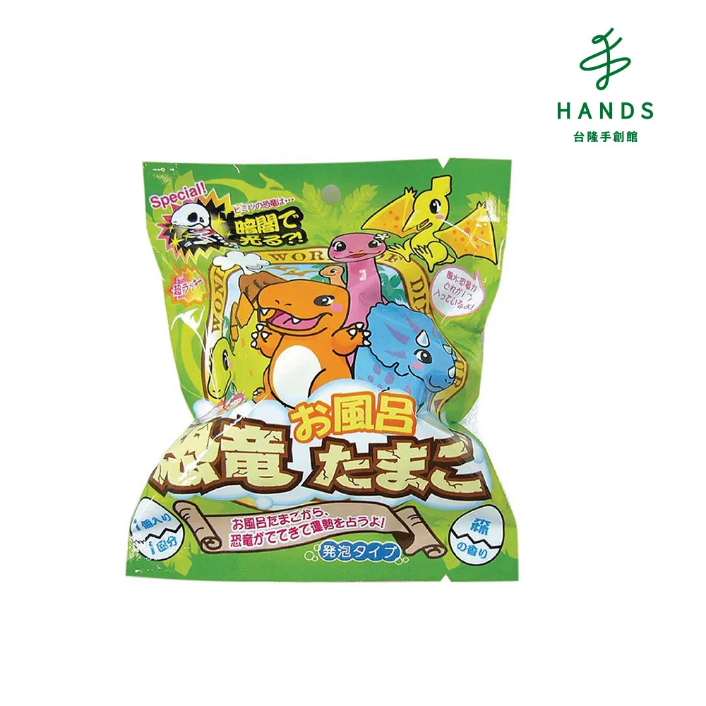 恐龍蛋泡澡球 恐龍蛋沐浴球 恐龍圖騰 交換禮物 泡澡球 海鹽沐浴球 卡通沐浴球 入浴粉 玩具入浴球 泡湯 內附恐龍玩具 歷史價格詳細信息