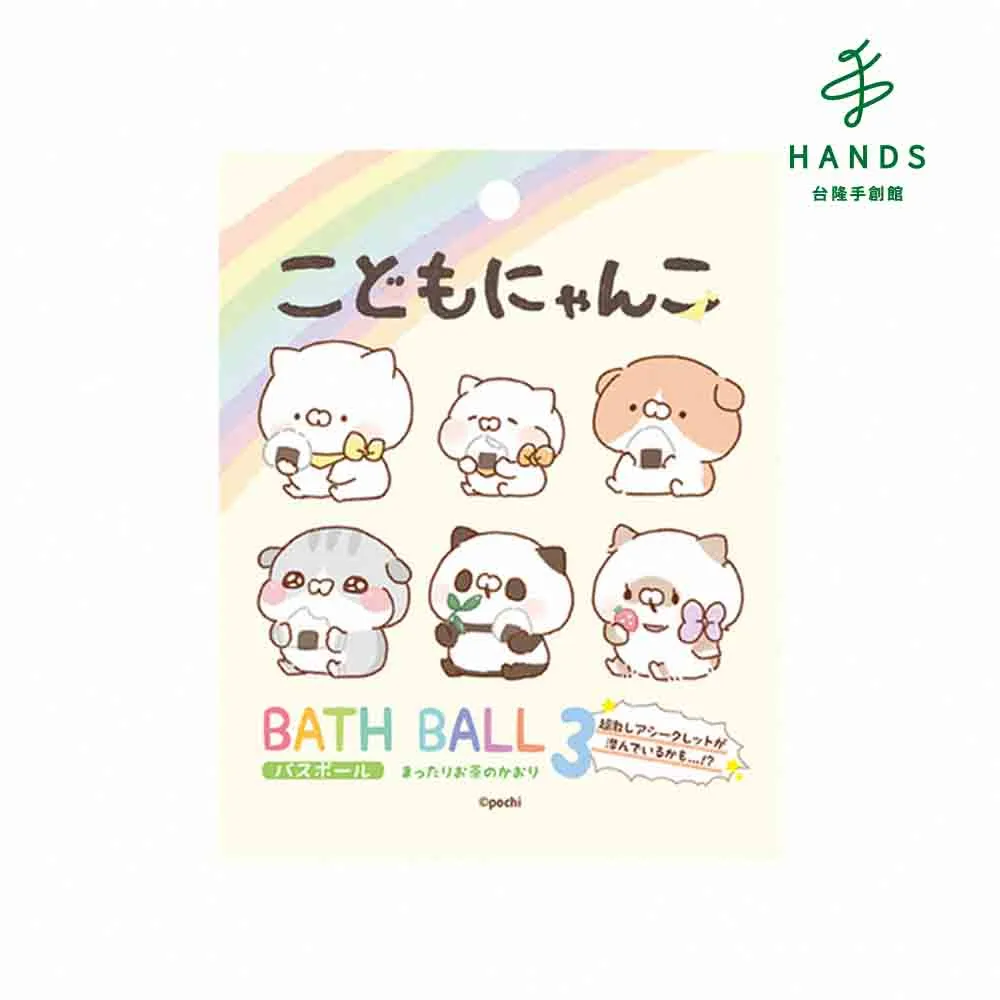 【台隆手創館】小地雷足部按摩器(2入盒) 歷史價格詳細信息