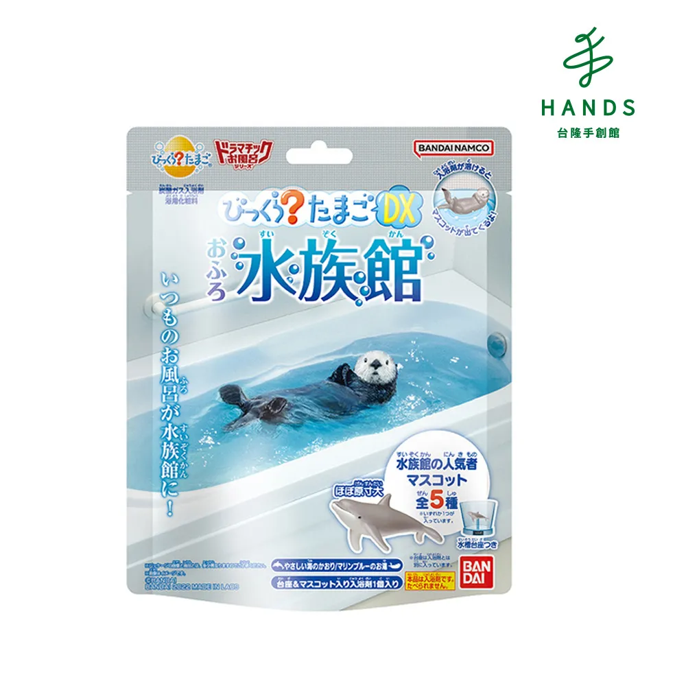 台隆手創館 水槽用瀝水架(吸盤式) 歷史價格詳細信息