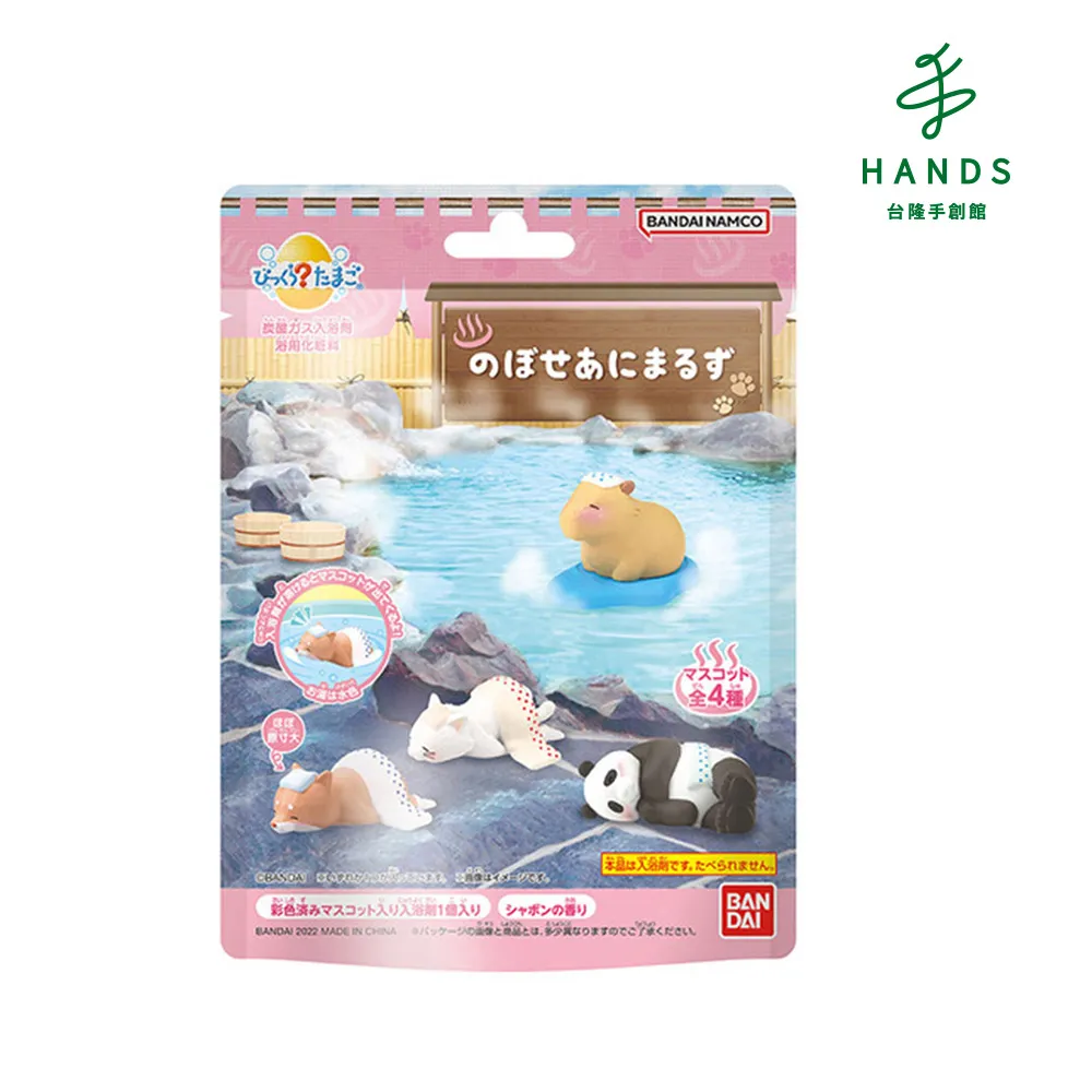 【台隆手創館】泡茶用兩重濾網No.55(中) 歷史價格詳細信息