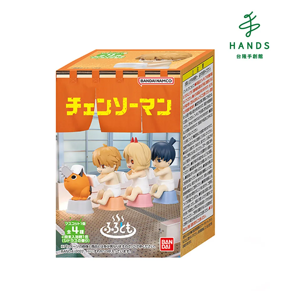 【台隆手創館】BATH FRIENDS 三麗鷗家族公仔入浴劑-限量(單入款式隨機) 歷史價格詳細信息