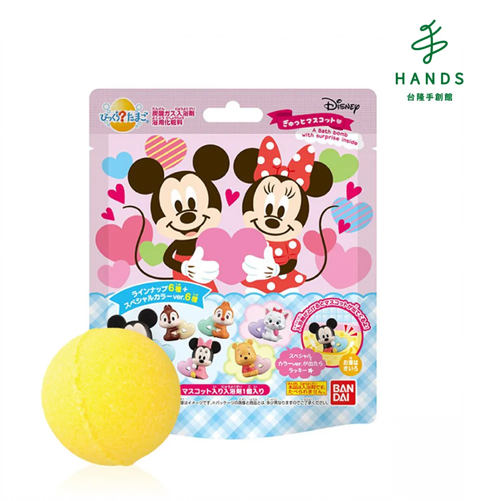 【台隆手創館】迪士尼三眼怪大變身入浴球Ⅲ 歷史價格詳細信息