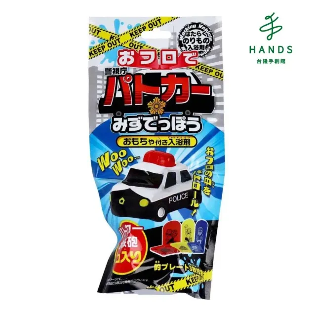 【台隆手創館】日本Pirates Factory 撈金魚公仔附入浴劑 歷史價格詳細信息