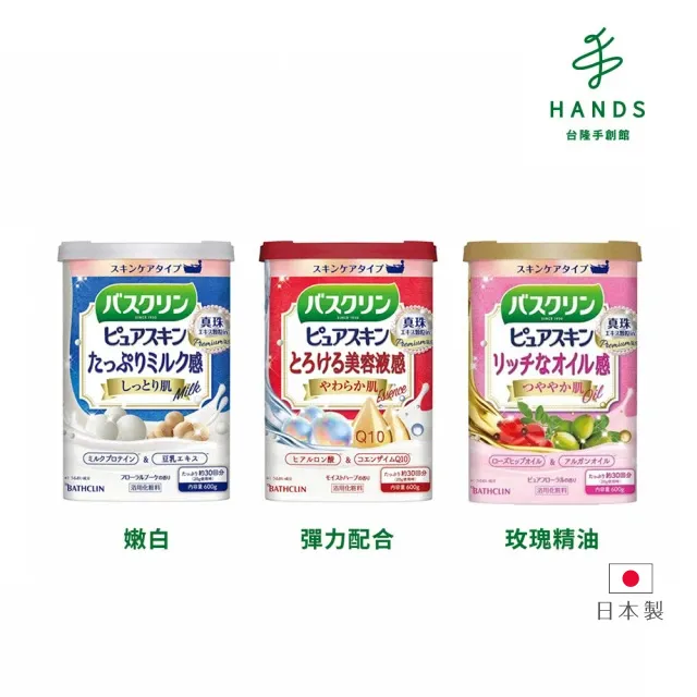 【台隆手創館】彈力回復螺旋掏耳棒(MM-800) 歷史價格詳細信息