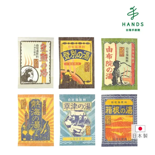 【台隆手創館】原木質感頭皮按摩梳 歷史價格詳細信息