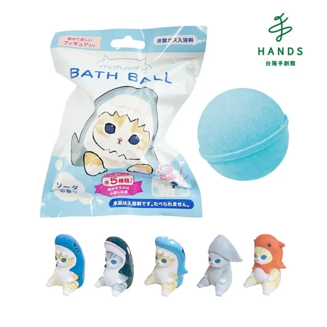 貓福珊迪 鯊魚裝 娃娃 (40公分) 抱枕 插畫 貓咪 小貓 鯊魚貓 Mofusand (A款) 歷史價格詳細信息