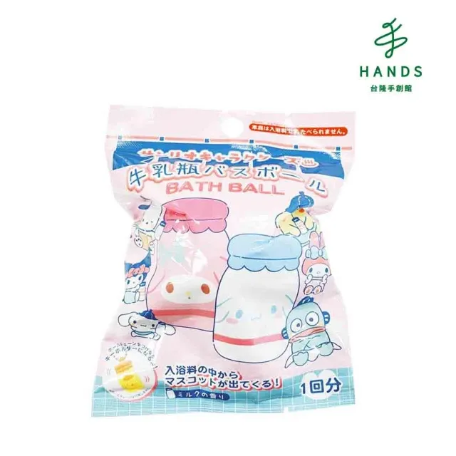 台隆手創館 三麗鷗按壓噴水玩偶附沐浴鹽MX-相機(單入款式隨機) 歷史價格詳細信息