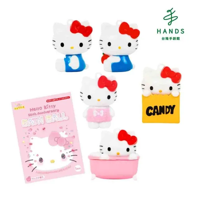 kitty凱蒂貓浴簾防水防黴加厚衛生間洗澡歐式不透明浴室浴簾 歷史價格詳細信息