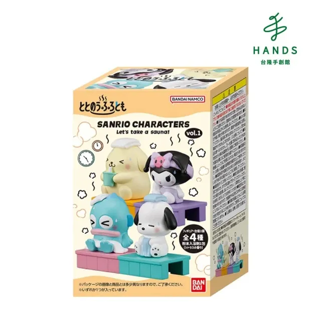 【台隆手創館】BATH FRIENDS 三麗鷗家族公仔入浴劑-限量(單入款式隨機) 歷史價格詳細信息