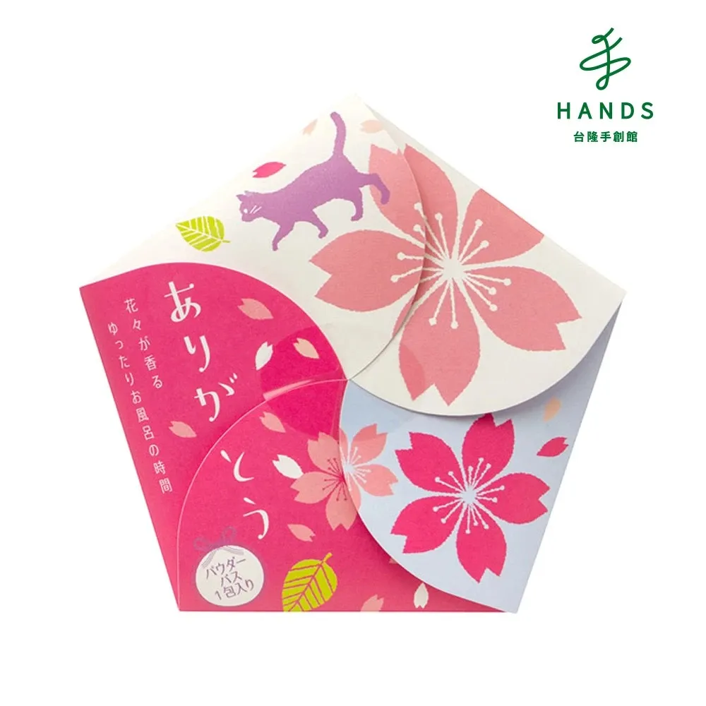 Charley 花果繽紛入浴球-甜橙香 30g (泡澡球.入浴劑)【盒損/短效】 歷史價格詳細信息