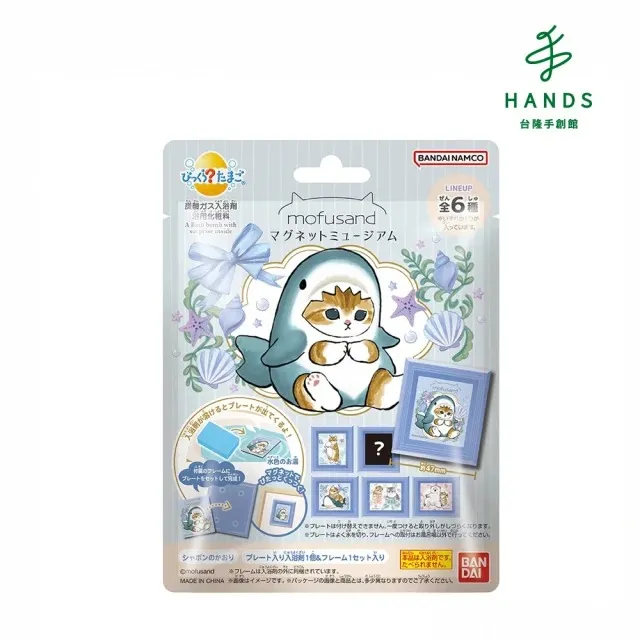 【台隆手創館】福利品 單眼相機造型便條紙(棕) 歷史價格詳細信息