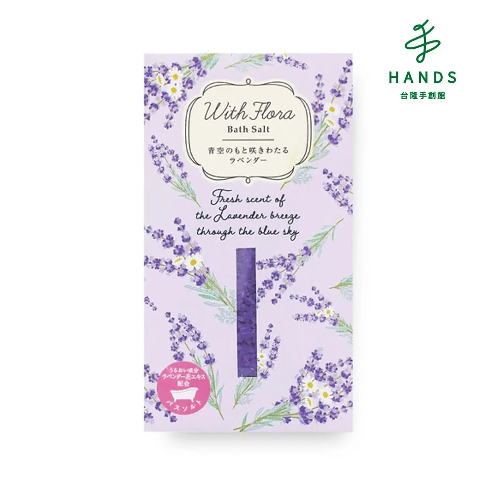 台隆手創館 With網狀小物收納盒-白圓 歷史價格詳細信息