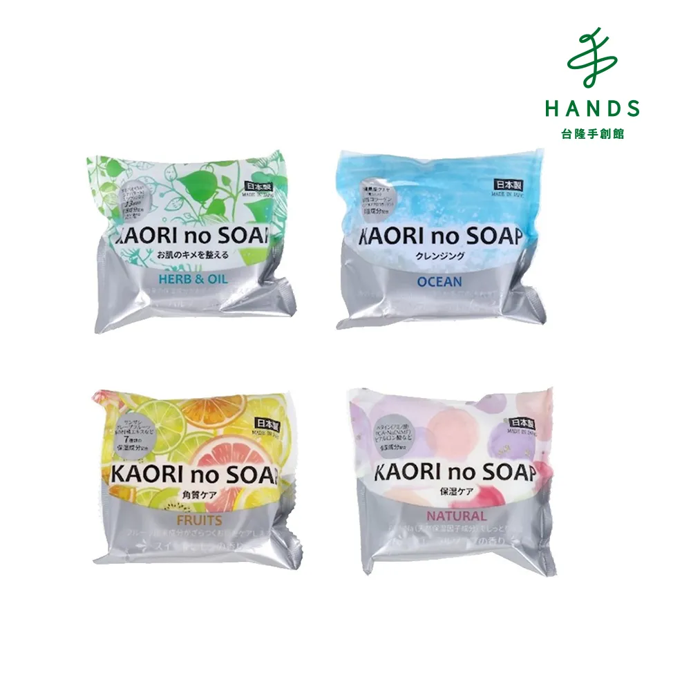 草本海洋固體香膏女士專用可攜式塗抹式持久淡香高級香味香水    全台最大的網路購物市集 歷史價格詳細信息