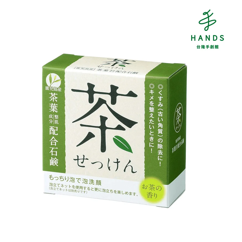 【台隆手創館】茶壺用濾網-中(C-1163) 歷史價格詳細信息