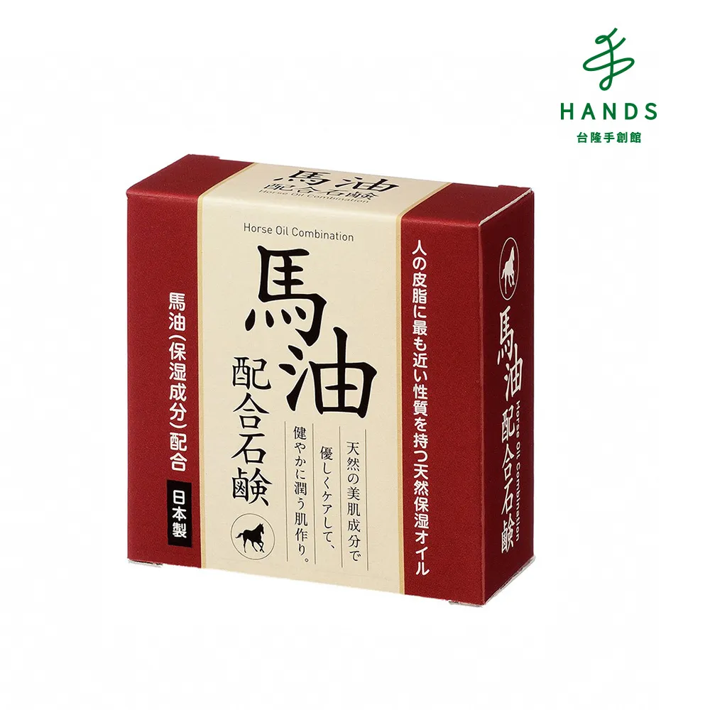 台隆手創館 日本樁油洗髮精600ml 歷史價格詳細信息