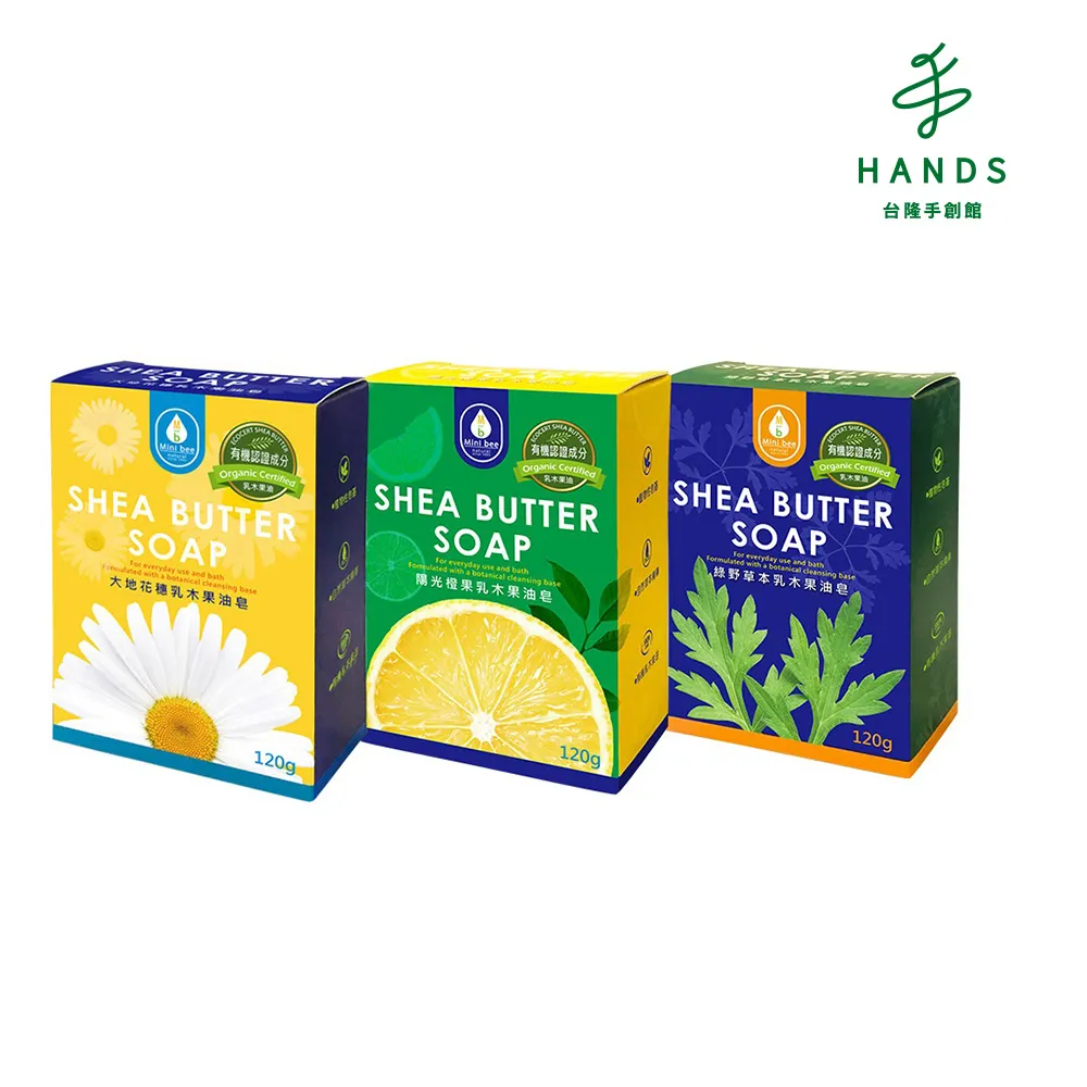 陽光果實(活力分享包系列)【每日優果】 歷史價格詳細信息