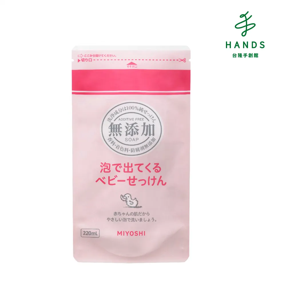 【台隆手創館】MiYOSHi無添加餐具洗潔精370mL(洗碗精) 歷史價格詳細信息