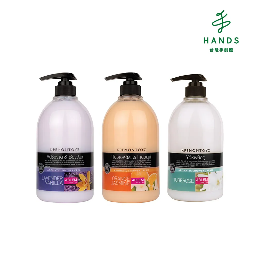 台隆手創館 ARLEM香氛沐浴乳1000ml(多款任選) 歷史價格詳細信息