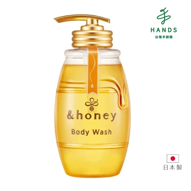 台隆手創館 &honey fleur蜂蜜輕盈舒癒護髮油3.0(100ml) 歷史價格詳細信息