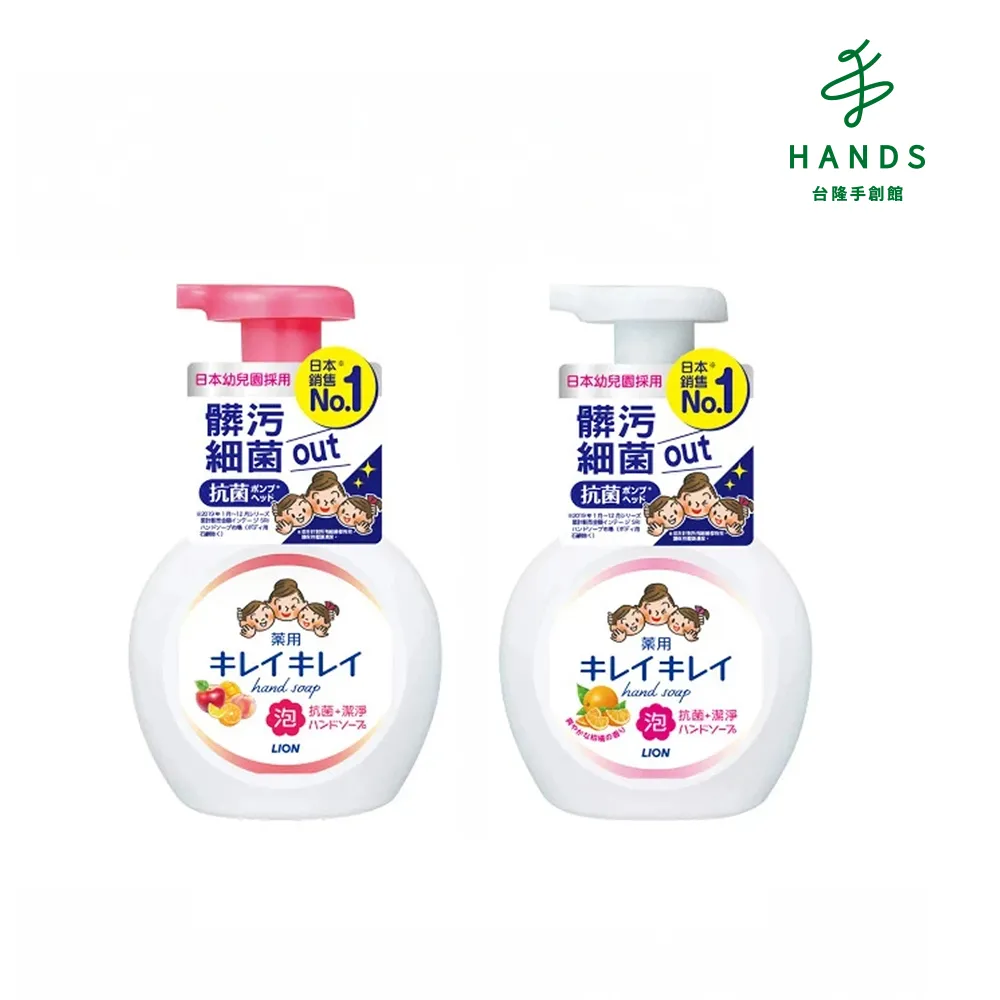 台隆手創館 日本獅王細毛牙刷-標準頭4列 歷史價格詳細信息