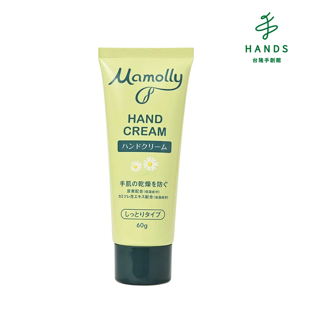 【台隆手創館】日本柔潤美容液入浴劑40mL(蜂蜜檸檬香/蜂蜜洋甘菊香) 歷史價格詳細信息