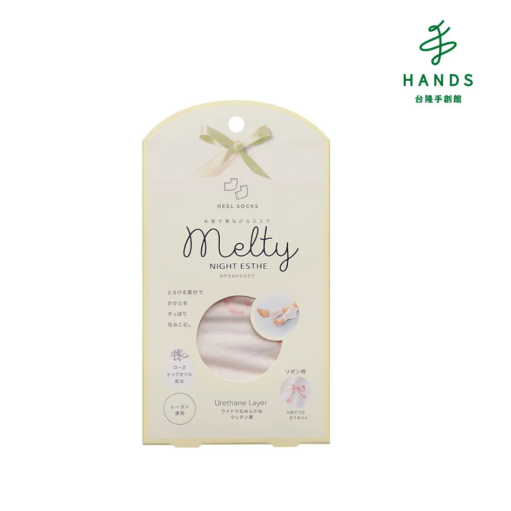 套足手按摩受傷矽指透氣保護護手手K指套指套護指浴膠防防水 歷史價格詳細信息