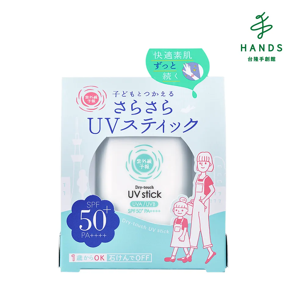 台隆手創館 石澤研究所-毛穴撫子日本米精華保濕面膜10片裝 歷史價格詳細信息