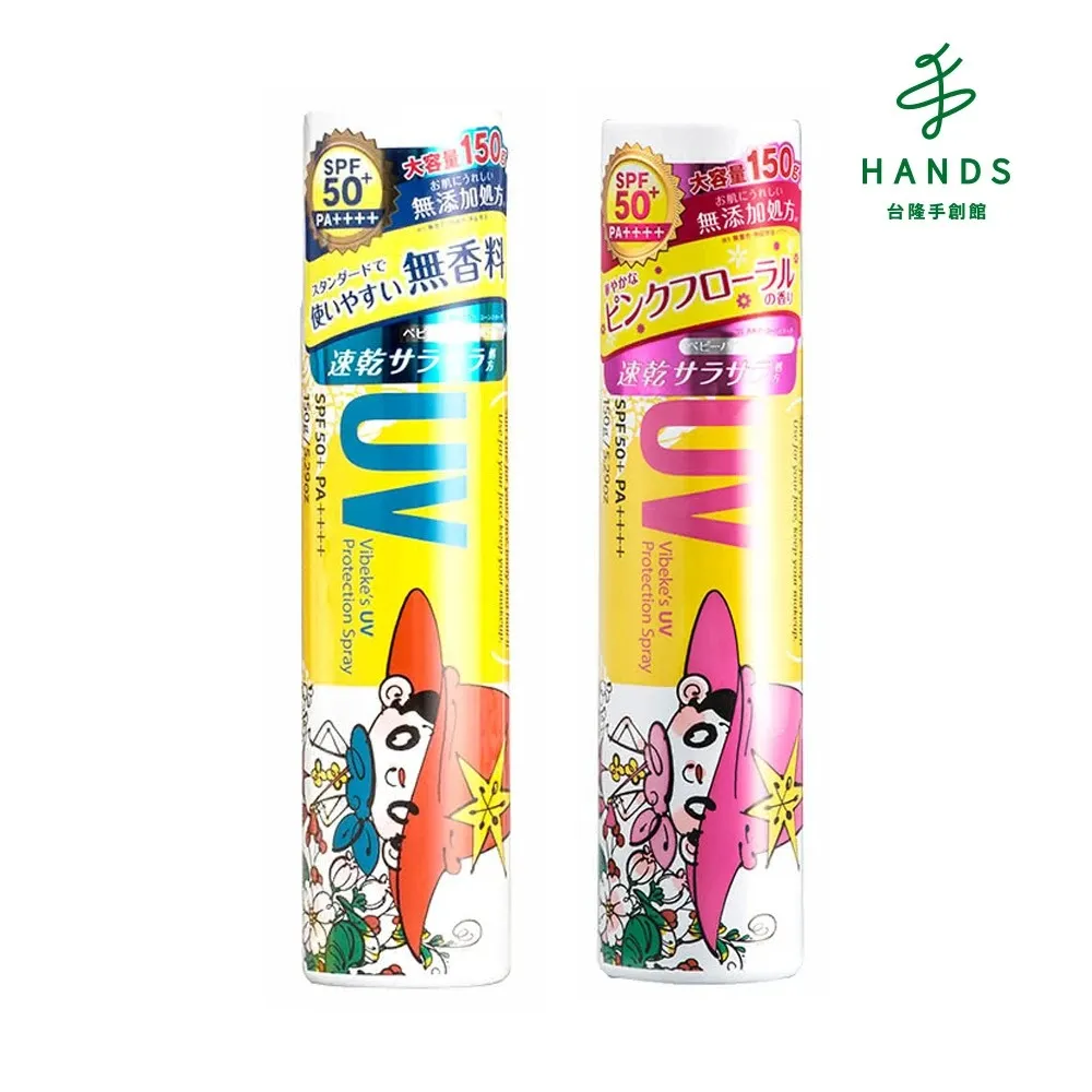 【HANDS 台隆手創館】遊木時光 陪伴手機座(手機架/平板架/名片夾) 歷史價格詳細信息