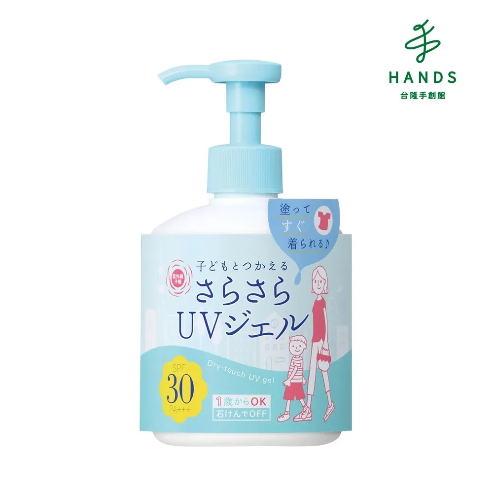 台隆手創館 石澤研究所-毛穴撫子日本米精華保濕面膜10片裝 歷史價格詳細信息