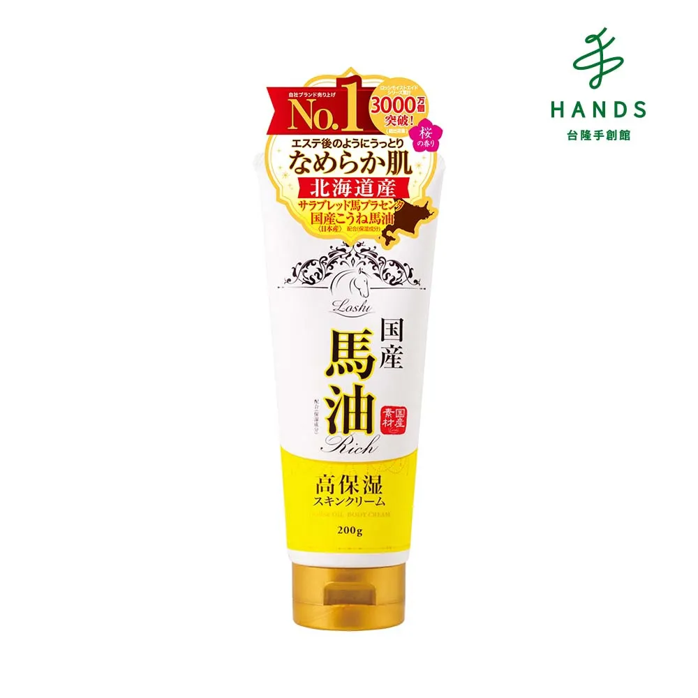 台隆手創館 日本樁油洗髮精600ml 歷史價格詳細信息