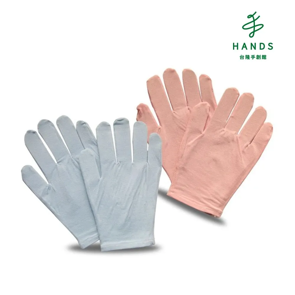 【台隆手創館】美娜多100%原色化妝棉7X5cm-80枚裝 歷史價格詳細信息