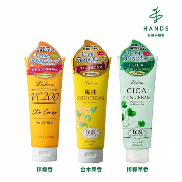 【金隆】草莓趴兔抱枕長條枕頭可愛布娃娃粉色毛絨玩具床上軟兒童小白兔子 歷史價格詳細信息