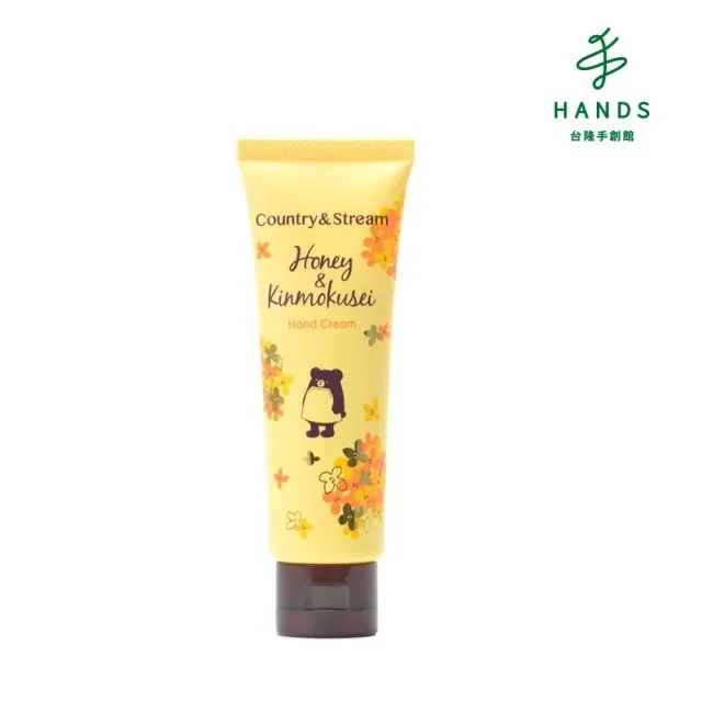 台隆手創館 Country & Stream 蜂蜜眼部按摩精華液15mL(S308) 歷史價格詳細信息