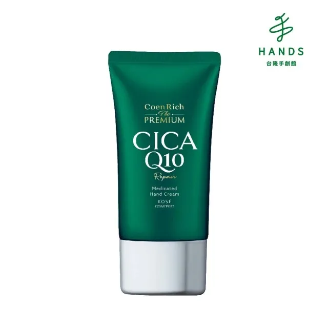 台隆手創館 活熱美容入浴劑25g(玫瑰香氛/滑嫩美肌) 歷史價格詳細信息