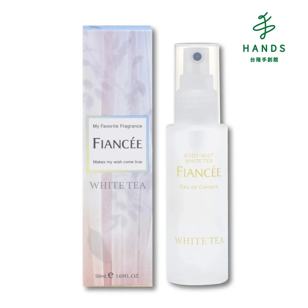 【台隆手創館】FIANCE’E芳香身體噴霧- 純醇洗髮精香氣S206(50ml) 歷史價格詳細信息