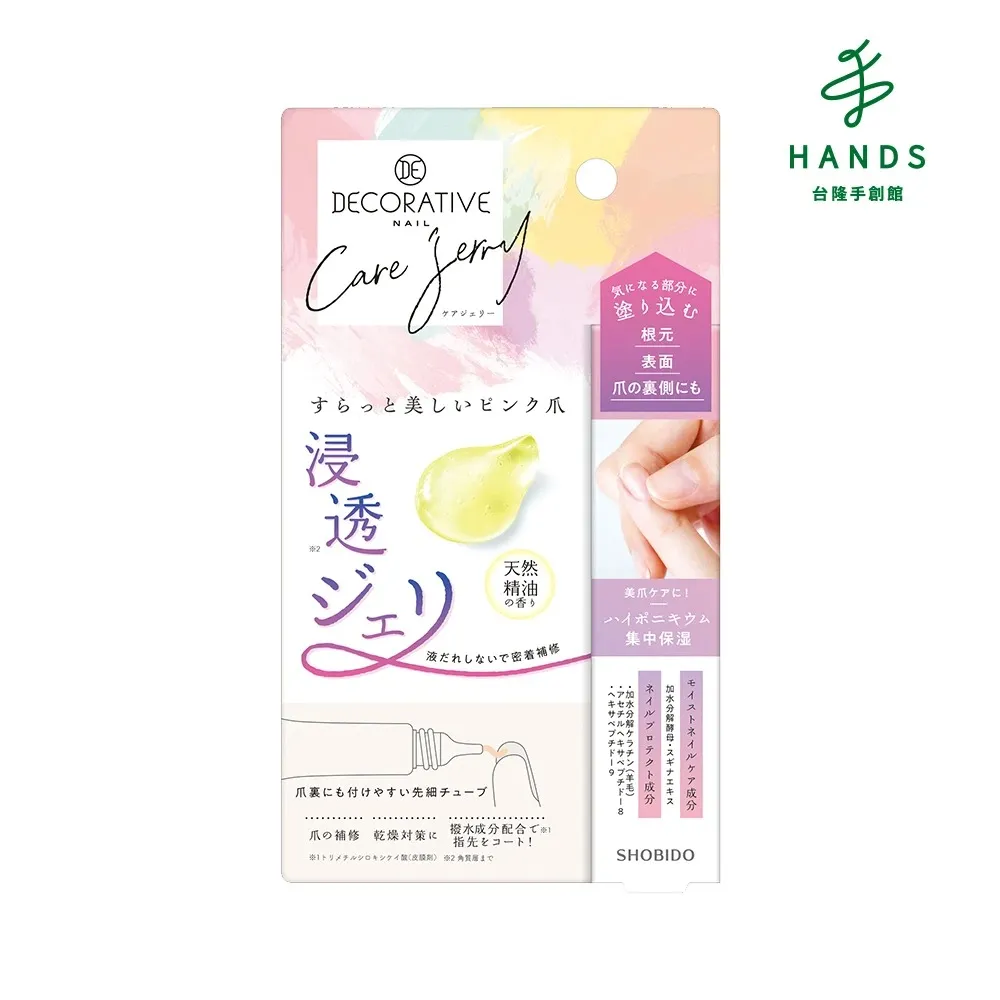 【台隆手創館】日本10tune.霧眉棒5g(灰棕/自然棕/亮棕) 歷史價格詳細信息