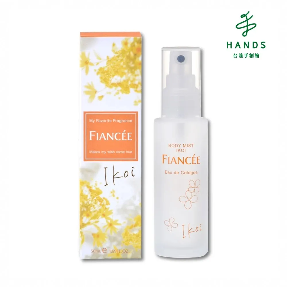 【台隆手創館】FIANCE’E芳香身體噴霧- 純醇洗髮精香氣S206(50ml) 歷史價格詳細信息