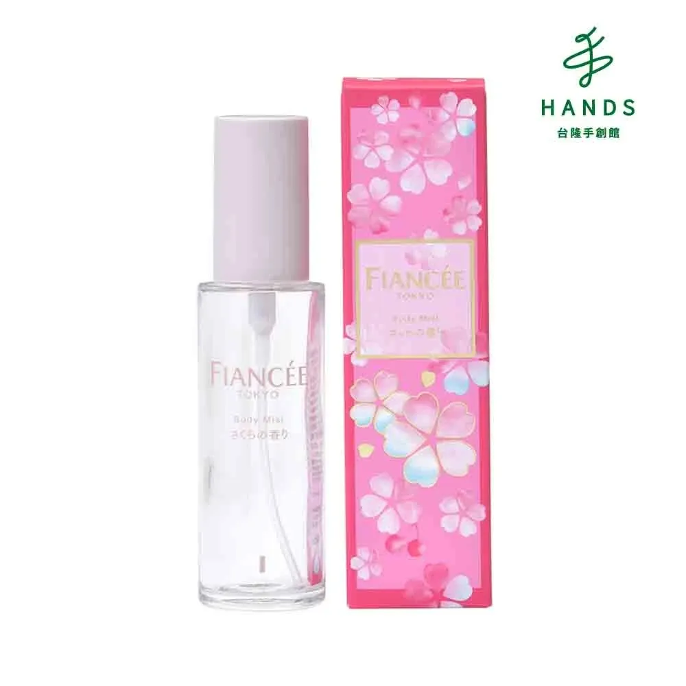 【台隆手創館】FIANCE’E芳香身體噴霧- 純醇洗髮精香氣S206(50ml) 歷史價格詳細信息