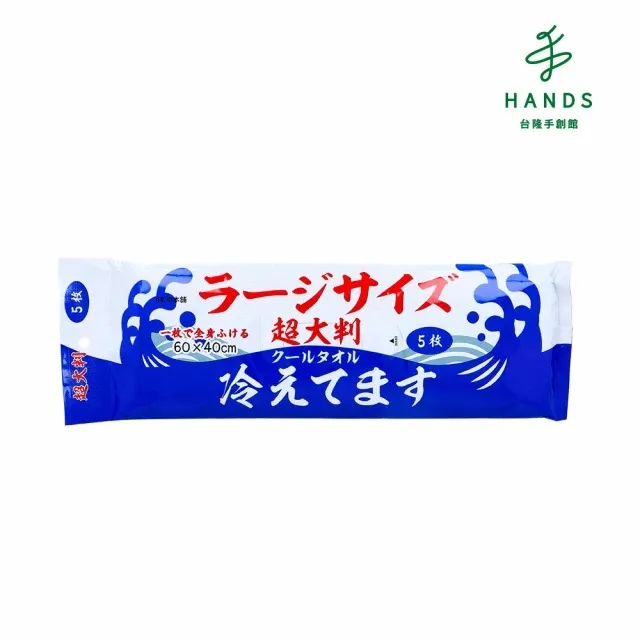好物隆鑫lx500r 無極500r voge大排機車消音器尾蓋 石墨環卡箍 歷史價格詳細信息