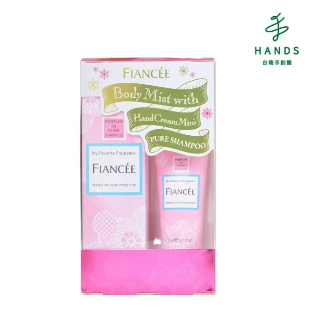 【台隆手創館】FIANCE’E芳香身體噴霧- 純醇洗髮精香氣S206(50ml) 歷史價格詳細信息