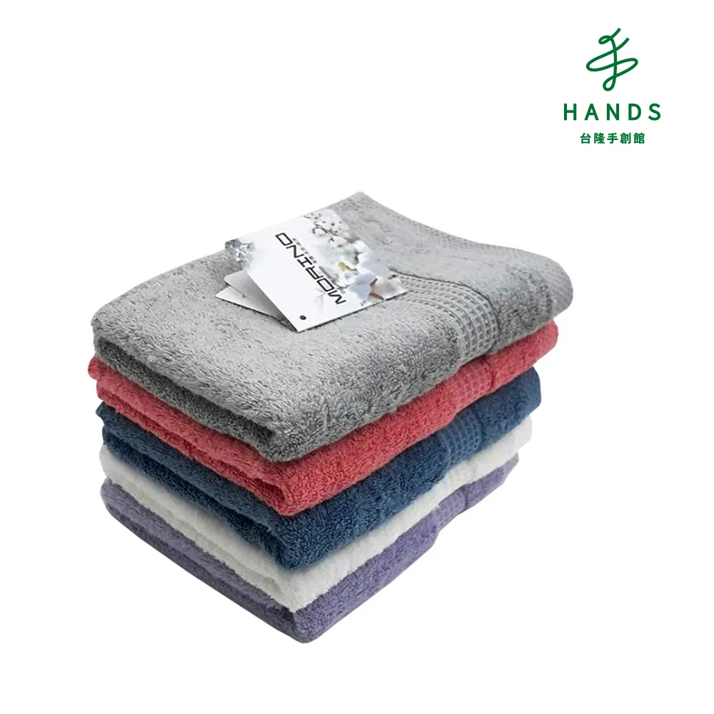有機棉毛巾手帕 歷史價格詳細信息
