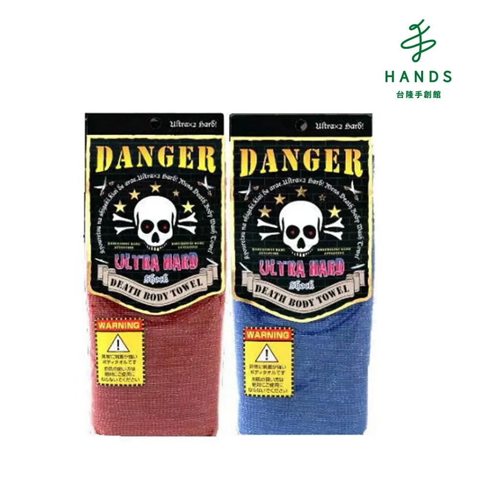 日本製 男士手帕 男用 手帕 歷史價格詳細信息