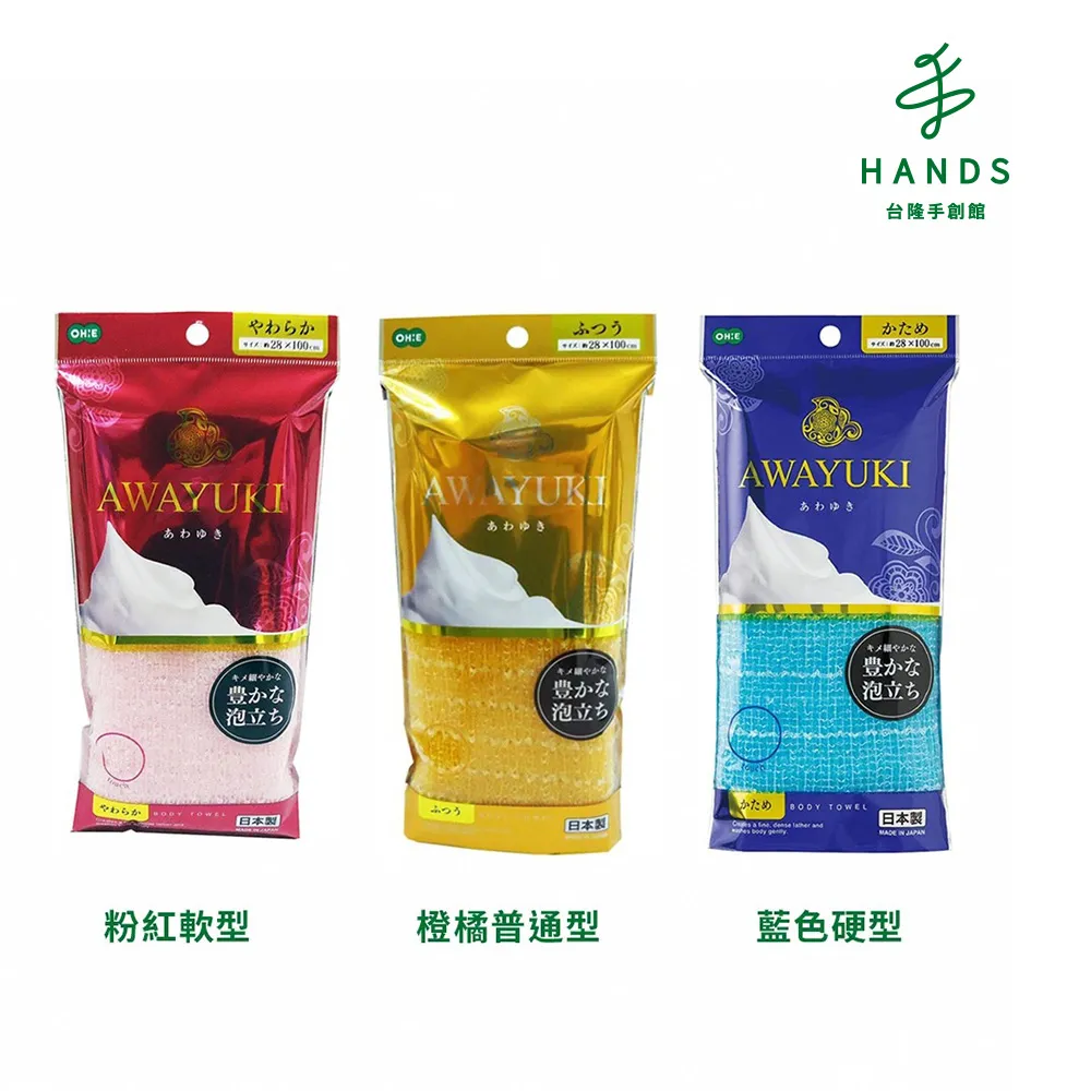 【台隆手創館】藍色監獄入浴劑 附塑膠立牌-限量(單入隨機出貨) 歷史價格詳細信息