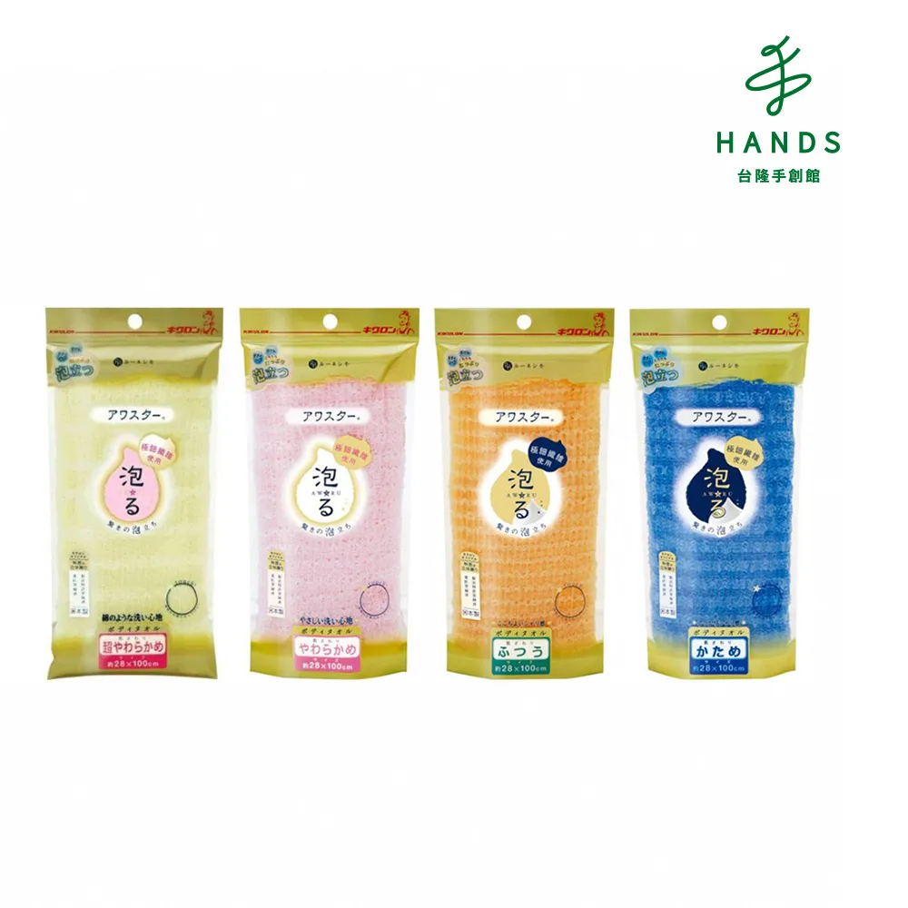 【台隆手創館】任天堂超級瑪利歐角色夜燈(小夜燈 蘑菇燈 聖誕交換禮物) 歷史價格詳細信息