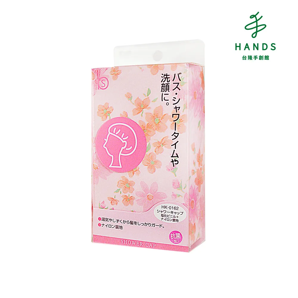 【台隆手創館】KAI貝印 米奇米妮指甲剪-S 歷史價格詳細信息