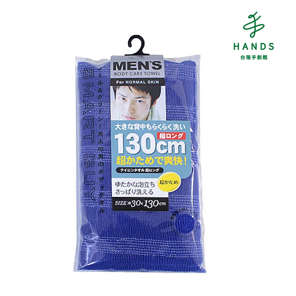 【台隆手創館】加價購 LION獅王趣淨快樂洗手組(洗手慕斯x1+補充包x2) 歷史價格詳細信息