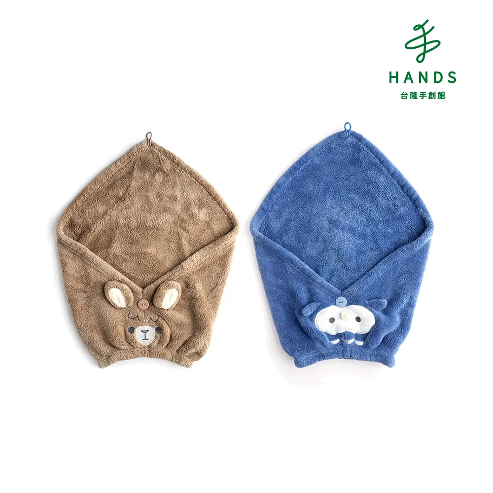 【台隆手創館】貓頭/青蛙頭吊耳擦手巾(多色) 歷史價格詳細信息