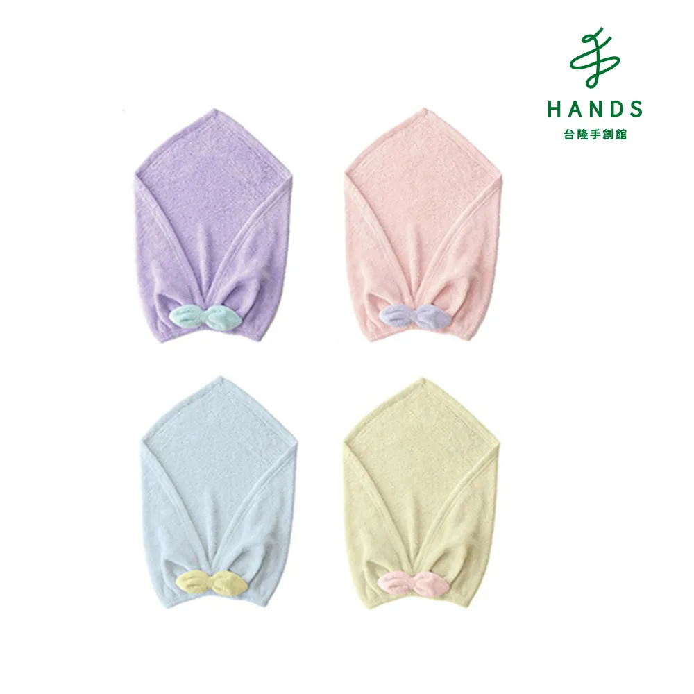 維隆卡休閒椅(黑) (免運費)促銷價＄1100【阿玉的家2018】 歷史價格詳細信息