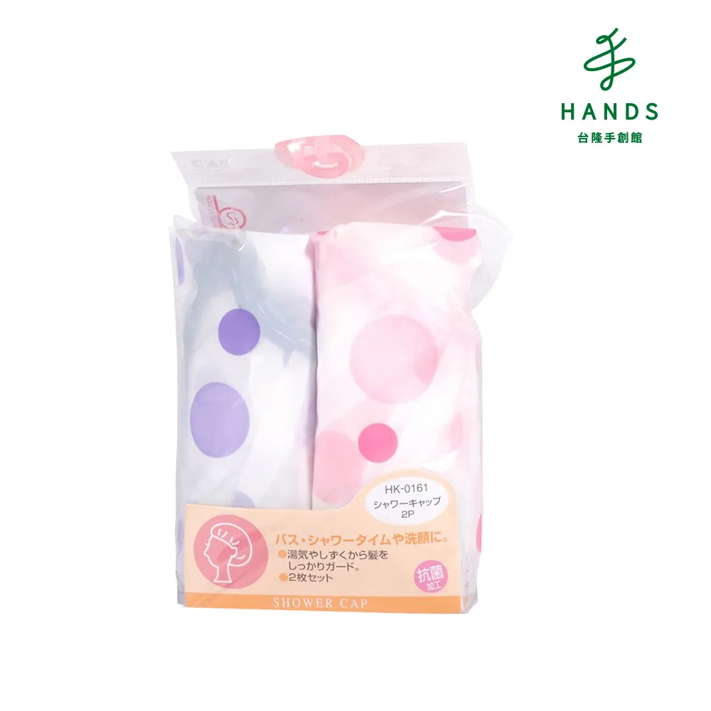 #0161-現貨黑特價1150元►DR.DESIGN│DR33819-夏季小眾暗黑 山本耀司風 不規則長短 高腰顯瘦 拼接 雙面織帶設計 A字中長裙 黑/灰 歷史價格詳細信息